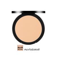 ราคา แป้งตลับกิฟฟารีน แป้งผสมรองพื้น Giffarine แป้งรองพื้นผสมกันแดด แป้ง แป้งผิวผ่อง แป้งแต่งหน้า แป้งพัฟกันน้ำ แป้งตลับ (22053391003)