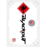 ราคา ซองใส่การ์ดแวนการ์ด Blackout สลีฟแวนการ์ด Sleeve (23060802518)