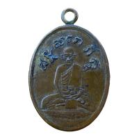 ราคา พระเครื่อง เหรียญหลวงปู่ไข่ วัดเชิงเลน เนื้อทองแดง (21336224262)