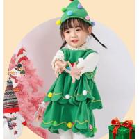 ราคา ครบเซ็ท ชุดสีเขียว ชุดคริสต์มาส ชุดเอลฟ์ ชุดแฟนซีเด็ก ใหญ่ Merry Christmas (21128667701)