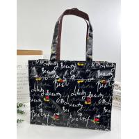 ราคา กระเป๋าผ้าเคลือบกันน้ำ A4 ทรงนอน สะพายไหล่ ขนาด 14 ใส่เอกสาร ใส่แฟ้มได้ จุมากๆ (22469652152)