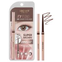ราคา Browit Eye Doll HD Inner Eyeliner บราวอิท อายดอลเอชดีอินเนอร์อายไลน์เนอร์ 0 1g (22594165559)