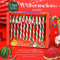 ราคา พร้อมส่ง Christmas Candy Cane ลูกกวาดไม้เท้า คริสต์มาส 1ถุง 500 1000g ลูกอมผลไม้ ขนมคริสต์มาส ขนมเทศกาล ของวัญแจกเด็ก ขนมเด็ก ปีใหม่ (23090994144)