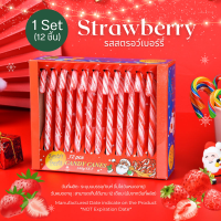 ราคา พร้อมส่ง Christmas Candy Cane ลูกกวาดไม้เท้า คริสต์มาส 1ถุง 500 1000g ลูกอมผลไม้ ขนมคริสต์มาส ขนมเทศกาล ของวัญแจกเด็ก ขนมเด็ก ปีใหม่ (23090994143)