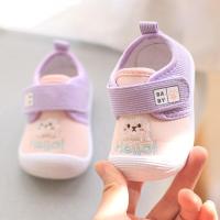 ราคา พร้อมส่ง รองเท้าเด็ก รองเท้าหัดเดิน มีเสียง (22495773434)