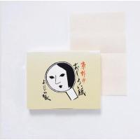ราคา พร้อมส่ง Yojiya Oshiroigami face powder paper กระดาษซับหน้ามันผสมแป้ง (21031805545)