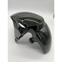 ราคา บังโคลนหน้า MSX MSX125 SF แท้ศูนย์ 61100 K26 B00 ซุ้มล้อ บังโคลน (16383486806)