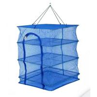 ราคา มุ้งตากอาหาร มุ้งตากปลา 4 ชั้น ขนาด40x40x65cm มุ้งตากกล้วย มุ้งตากอาหาร 4 มุ้งตากแดด มุ้งตากปลาใหญ่ ที่ตากปลา ที่ตากหมูแดด (15078482645)