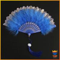 ราคา Top พัดจีนขนนกแต่งการเพนท์ลายไทยสีทอง พัดเต้นรํา สไตล์โลลิต้า พัดจีนขนนก มี 4 สี Feather Fan (22616970221)
