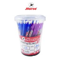 ราคา HORSE ตราม้า ปากกาลูกลื่น ด้ามกด 0 7มม H 406 สีน้ำเงิน แพ็คX50ด้าม (9920310939)