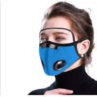 ราคา ราคาต่ำสุด N95 หน้ากากอนามัย ป้องกันฝุ่นพิษ N95 Mask มีวาล์ว ติดตามร้านค้ารับคูปองส่วนลดพิเศษอีก (8775532072)