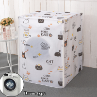 ราคา เครื่องซักผ้าลูกกลิ้งอัตโนมัติ5 12กก ฝาครอบเครื่องซักผ้าผ้าคลุมกันฝุ่นกันน้ำโหลดด้านหน้าฝาเครื่องซักผ้าเครื่องซักผ้าดรัมอัตโนมัติ (20963573539)