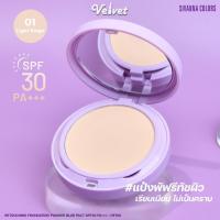 ราคา Sivanna Colors แป้งพัฟ รีทัชชิ่ง พาวเดอร์ เบลอ แพค Retouching Blur Pact SPF30 PA HF100 (22504084727)