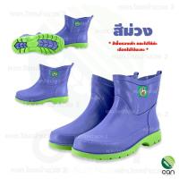 ราคา รองเท้าบูท ตรากบ Kuboro รุ่น B 2000 รองเท้าบูทคุโบโร่ (4939124093)