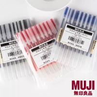 ราคา 100 ปากกาเจล MUJI ญี่ปุ่น0 38 0 5มม ปากกาหมึกสีดำอุปกรณ์สำนักงานโรงเรียน (9321011846)