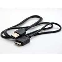 ราคา สายชาร์จสาย USB ข้อมูลยอดนิยมสำหรับโซนี่วอล์คแมน NW A820 NW A826 NW A828 NW A829 (20097627978)