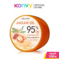 ราคา Kokliang Argan Oil Soothing Gel 95 300ml (22863957395)