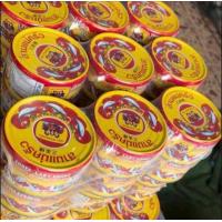 ราคา 1แพ็ค6กระป๋องปลากระป๋องสามแม่ครัว ปลาซาดีนในซอสมะเขือเทศ ฝาดึง 190 กรัม ต่อ 1กระป๋อง กระป๋องใหญ่ (21755012073)