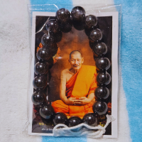 ราคา กำไลหินมงคลเหล็กไหล หลวงปู่ศิลา กำไลหินมงคลเหล็กไหล หลวงปู่ศิลา กำไลหินมงคลเหล็กไหล หลวงปู่มหาศิลา ขนาดหิน 10 มิล แพ็ค 1 ชิ้น (22649001822)