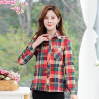 ราคา สินค้าพร้อมส่ง เสื้อเชิ้ตผู้หญิงลายสก๊อต แขนยาวแฟชั่น ระบายอากาศสบาย (21576127558)