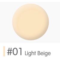 ราคา 0Cute Press UV Expert Protection Ultra Smooth SPF 50 PA ครีมกันแดดคิวเพรสฝาส้ม l s 2 (21665096074)