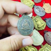 ราคา AG 0407 หลวงพ่อแก้ว วัดพวงมาลัย (22857485328)