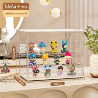 ราคา ตู้โชว์ตุ๊กตา กล่องฟิกเกอร์ ตู้โมเดล กระเป๋า ตู้โชว์ตุ๊กตา ญี่ปุ่น ของสะสม ตู้อะคริลิกใส (22881366835)