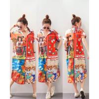 ราคา Oversize เดรสเชิ้ตทรงโอเวอร์ไซส์ผ้าบับเบิ้ลพิมพ์ลาย (22890945382)