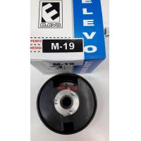 ราคา คอพวงมาลัยเเต่งเเบบหนา M19 มิตซู มิราจ ซีเดีย มีเเอเเบค ex triton มีเเอเเบค (14241240686)