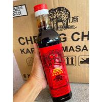 ราคา ซีอิ้วดำหวาน พรีเมี่ยม Cheong Chan Cooking Caramel 740ml (22800992533)