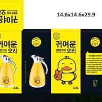 ราคา เหยือกน้ำเก็บอุณหภูมิ มีฉนวนเก็บอุณหภูมิ ขนาด 2 ลิตร (22718719849)
