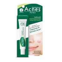 ราคา expปี26 Mentholatum Acnes Sealing Jell Acne Treatment Gel 18G (22625957727)