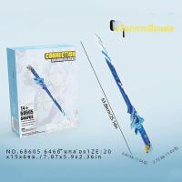 ราคา ดาบซามูไรบล็อกตัวต่ออาวุธอนิเมะนินจาโมเดลประกอบอิฐเด็กผู้ชายไอเดียของเล่นของขวัญวันเกิดสำหรับเด็กตกแต่งเดสก์ท็อป (23100093977)