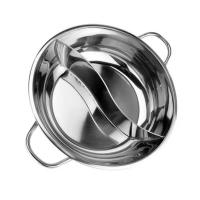 ราคา หม้อชาบู หม้อสุกี้ 2 ช่อง หม้ออเนกประสงค์ Hot pot 2 in 1 หม้อชาบู2ช่อง หม้อต้ม (22911585447)