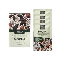 ราคา New Instant Chocolate Drink ผงช็อคโกแลต เข้มข้น ชงพร้อมดื่ม สูตรพิเศษแบบใหม่ 3 สูตร แบบเซต และ แบบซอง Chocolate Factory (22536371638)