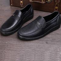 ราคา คุณภาพสูงรองเท้าผู้ชายแบบทางการ Leisure รองเท้าใส่ในบ้านนุ่มสบบายสำหรับชายรองเท้าหนังที่สะดวกสบายFormal Men Shoes (2581268155)