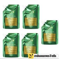 ราคา COD การส่งเสริม HUASURV แท้ 24K Gold Essence Mask ให้ความชุ่มชื้นอย่างล้ำลึก Collagen Retinol Essence ผิวเรียบเนียนผลิตภัณฑ์ดูแลผิวสำหรับผู้ชายและผู้หญิง (22362874748)