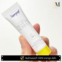 ราคา Supergoop Mineral Mattescreen Broad Spectrum Sunscreen SPF 40 PA 10ml ครีมกันแดดมิเนอรัล 100 (23136691444)