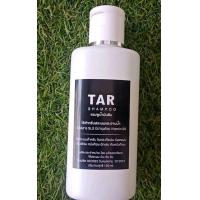 ราคา สะเก็ดเงิน ทาร์แชมพู แชมพูาำหรับหนังศรีษะลอก สะเก็ดเงิน เชื้อรา เซบเดิร์ม ลดอาการคัน รังแค 120 มล (17865528143)