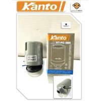 ราคา Kanto เพรชเชอร์สวิทซ์ปั้มน้ำ สวิทซ์ควบคุมแรงดันปั้มน้ำ 2 คอนแทค ขนาดเกลียวใน 3 8 (22443489110)