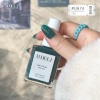 ราคา สีทาเล็บกึ่งเจล U DELI U 674 Flash Light Vegan Nail Polish สีกึ่งเจลกลิตเตอร์แฟลช ไม่อบ กากเพชรแน่น เล่นแสงสวย วิ้งระยิบระยับ พร้อมส่ง (16628461695)
