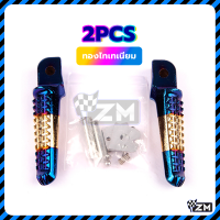 ราคา พักเท้า พักเท้าหลัง พักเท้าจระเข้ ขวา ซ้าย 1คู่ อลูมิเนียมอย่างดี หนา ทนทาน แข็งแรง สำหรับ HONDAและYAMAHA (22821440061)