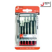 ราคา JETECH ชุดไขควงจิิ๋ว ไขควงซ่อมนาฬิกา 6 ตัวชุด รุ่น PE S 22130 (22748611159)