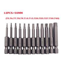 ราคา 1 4 Torx ชุดดอกสว่านกลวง50 มม T5 T40ชุดหัวไขควงดอกไขควง (21320641703)