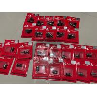 ราคา ชุดซ่อมปั้มเบรคRCB S1 14mm 17mm ปั้มตู้ปลา14mm (21529078116)