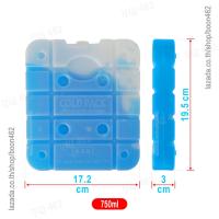 ราคา bFresh ไอซ์แพค รุ่น CP Ice Pack CP Series พลาสติกเนื้อดี ไอซ์บริก เจลเก็บความเย็น ถุงเก็บความเย็น Ice Brick Ice Gel (11254421565)