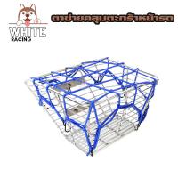 ราคา ตาข่ายรัดของอเนกประสงค์ ตาข่ายคลุมตะกร้า ตาข่ายคลุมของ ตาข่ายคลุมหมวก มอเตอร์ไซค์ แดง ดำ น้ำเงิน (21875072795)