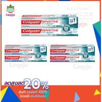 ราคา ยาสีฟันคอลเกต เซนซิทีฟโปรรีลีฟ 110 ก X 2 หลอด Colgate Sensitive Prorelief (12954587249)