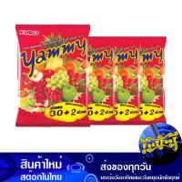 ราคา แยมมี่ ขนมเยลลี่รวมรสผลไม้ 30 ถ้วย x 4 ถุง ยูโร่ Euro Yammy Fruit Flavored Jelly Dessert วุ้น ขนมหวาน เจลลาติน เจลลี่ (20523873046)