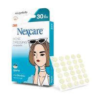 ราคา 3M NEXCARE 3เอ็ม เน็กซ์แคร์ แผ่นแปะสิว แผ่นดูดซับสิว (22133508918)